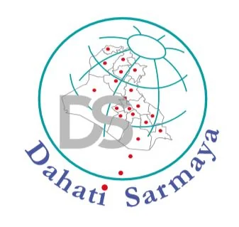 Dahati Sarmaya
